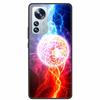Чехол для Redmi Note 12S Закаленное Стекло Жесткая Задняя Крышка для Xiaomi Redmi Note 12 Note12 Pro 4G 5G Чехлы для Телефона Note12S 12 S 12Pro