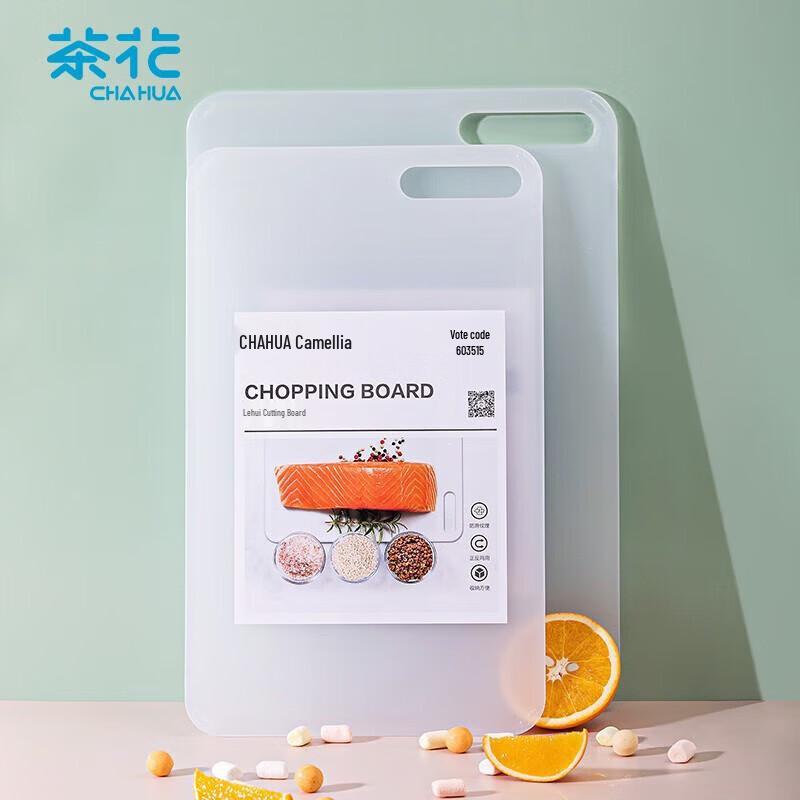 CHAHUA Утолщенная пластиковая кухонная разделочная доска