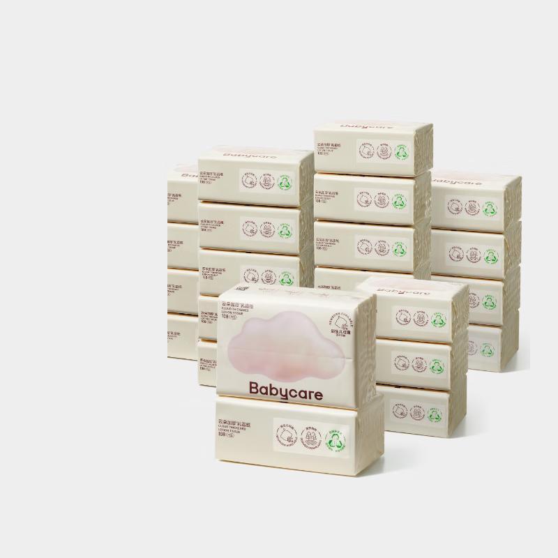 babycare Салфетки с лосьоном Cloud Soft