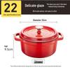 COOKER KING Чугунный суповой котелок с эмалированным антипригарным покрытием