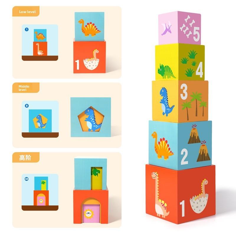 Geometric Puzzle Wooden Blocks For Kids With Cognitive Building Toys Educational