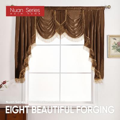 1 шт. серия Nuan, экзотическая высококачественная занавеска с кисточками и каймой, короткая карнизная занавеска с карманом для гостиной, домашний декор