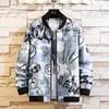 Spring 2026 Men's Slim Fit Rose Print Floral Jacket - Youthful and Stylish