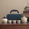 Wisteria Ruyao Ceramic Tea Set