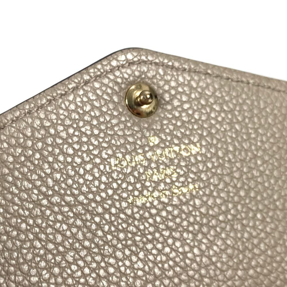 Louis Vuitton M82256 MonogramEmpreinte Portefeuille Sarah Long Wallet