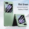 Совместимо с Samsung Z Flip 4/5/7: Защитный чехол для телефона с ощущением кожи, ударопрочный, с полным покрытием.