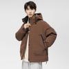 Down Jacket Men's Winter New Trendy Brand Solid Color White Duck Down Thickened Warm Tooling Coat Men's Clothing