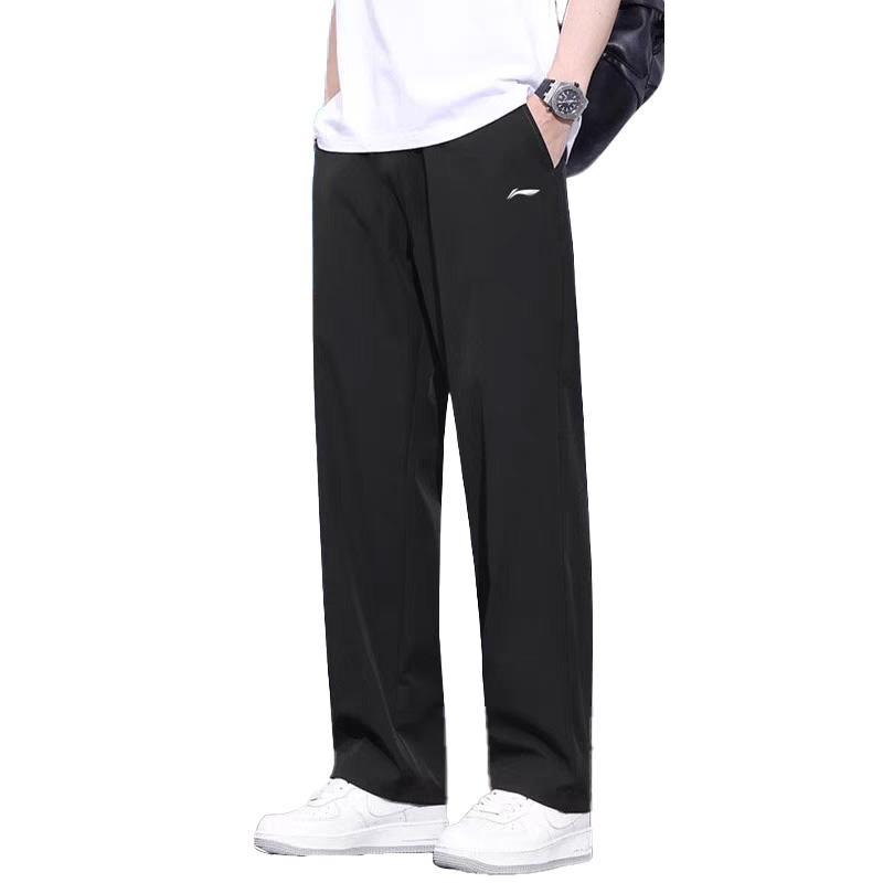 Вязаные спортивные штаны Li Ning Унисекс ATSK732-1