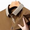 Original Men'S Short-Sleeved Polo Shirt High-End Business Casual Non-Iron Stretch Shirt