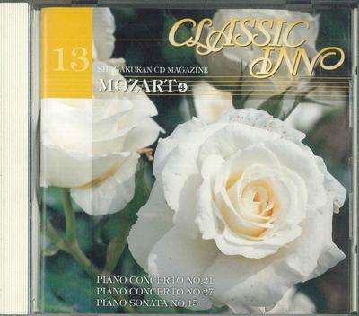CD РАЗЛИЧНЫЕ - Журнал CD Shogakukan 13 Моцарт 4 SWCI513 VICTOR 2005 Япония Классика Б/У