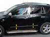 Молдинг дверей (нерж) для Toyota Rav 4 2006-2013 гг