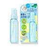 Kose Make Keep Mist EX+