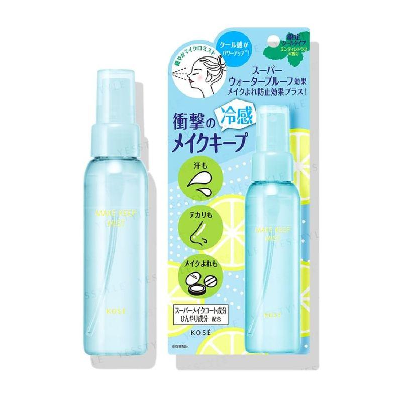 Kose Make Keep Mist EX+