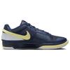 Nike Да 1 Murray State - FQ4796-402