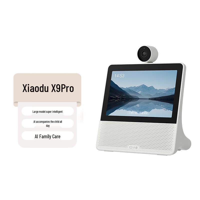 Xiaodu Smart Display X9 Pro AI Speaker with 360 Camera CN plug (adapter included)