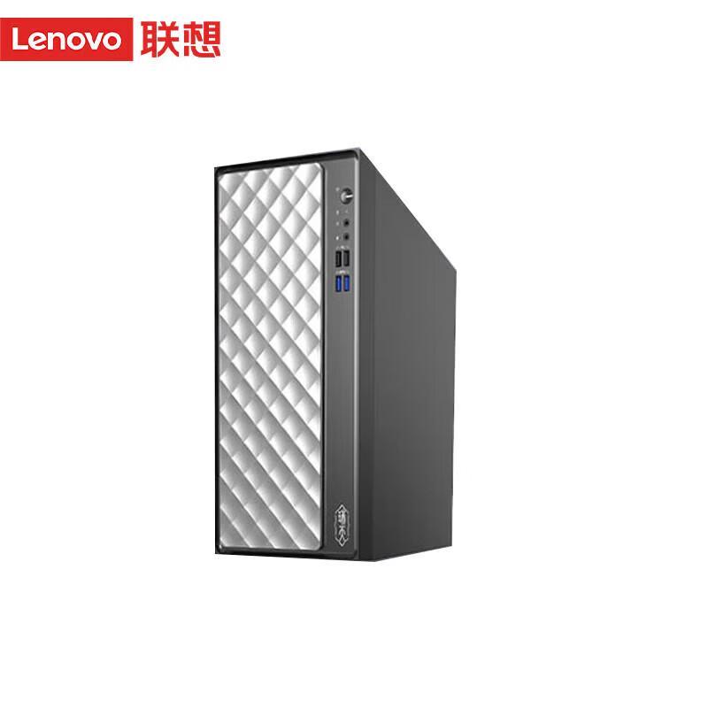 Lenovo Ruitian 900 Дизайнерский и игровой настольный ПК (Китайская версия)