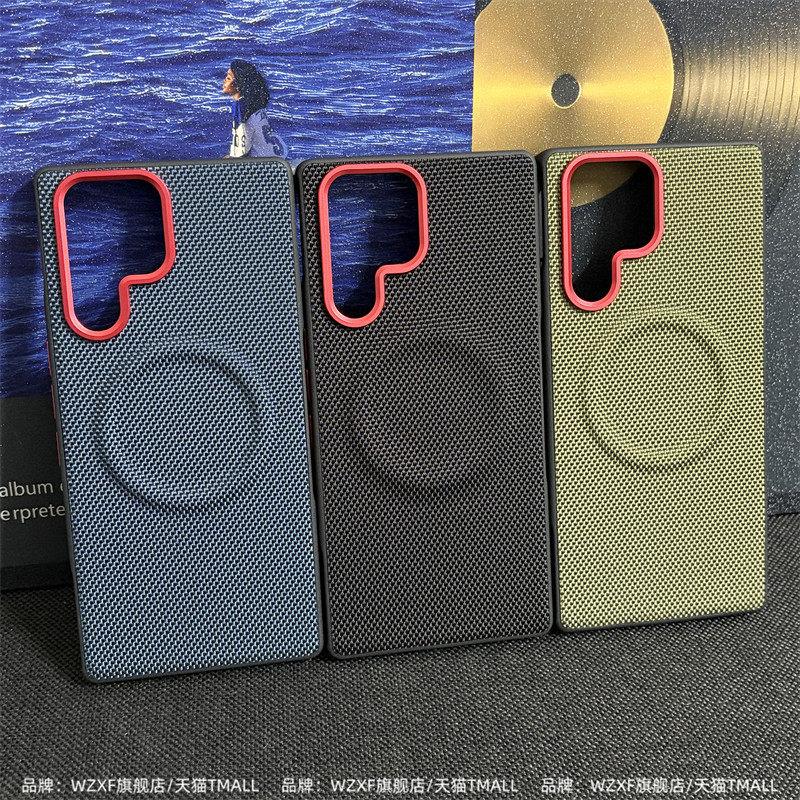 Для ZTE nubia RedMagic 11S Pro Plus Red Magic 11 Pro Чехол Для MagSafe Магнитный Матовый Нейлоновый Плетеный PU Силиконовый Жесткий Чехол для Телефона