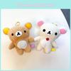Cute Relaxed Bear Plush Pendant Keychain Adorable Japanese Cartoon Doll Accessory Gift