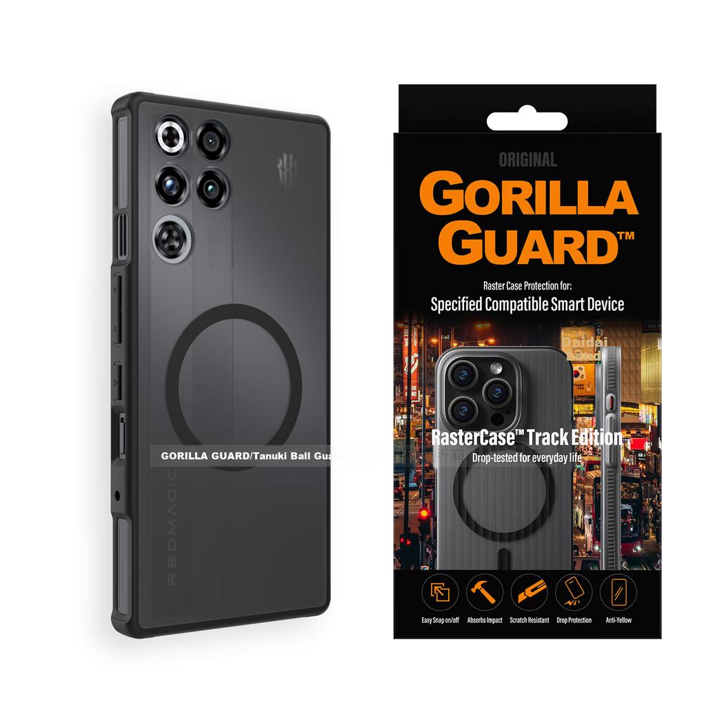 Guardian Semi-Transparent Matte Magnetic Case for RedMagic 11 Pro/11 Pro+ Soft-Edge Shockproof Silicone Skin Black