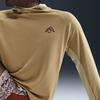 Nike Men's Dri FIT Uv Hooded Running Top HJ4172-297