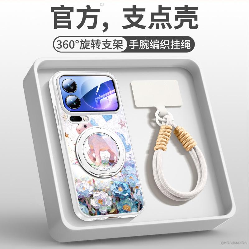 Применимо к чехлу для мобильного телефона Xiaomi 17promax, новый чехол для Xiaomi 17 xiaomi17pro магнитный защитный чехол 15s.