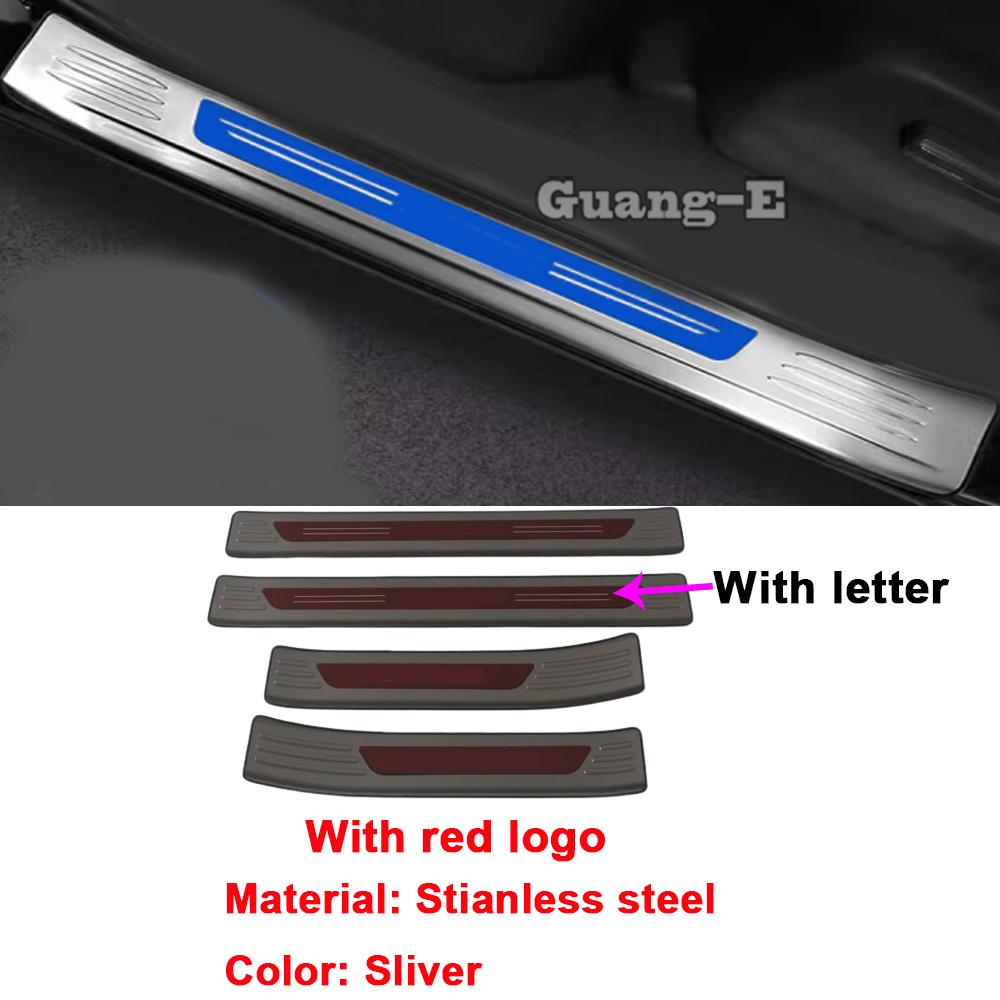 For Mitsubishi AIRTREK 2024+ Door Sill Scuff Plate Cover Trim Threshold Pedal Strip Stainless Steel Accessories