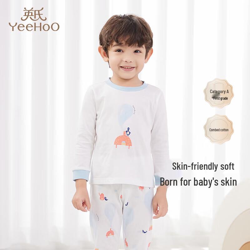YEEHOO Kids' Unisex Cotton Pajama Set