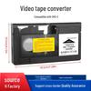 Адаптер-конвертер VHS на VHSC (Несовместимо с MiniDV/Hi8)