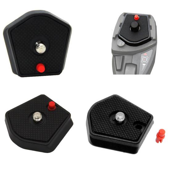 Быстросъемная площадка Manfrotto Modo/Digi для штатива 785PL для компактных камер DC659 785B