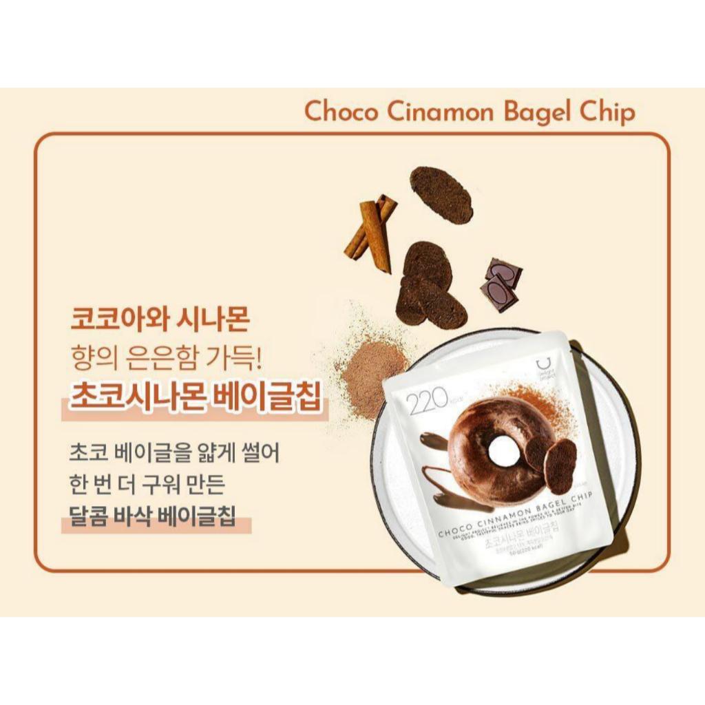 Delight project Бублик Чипс 6 видов