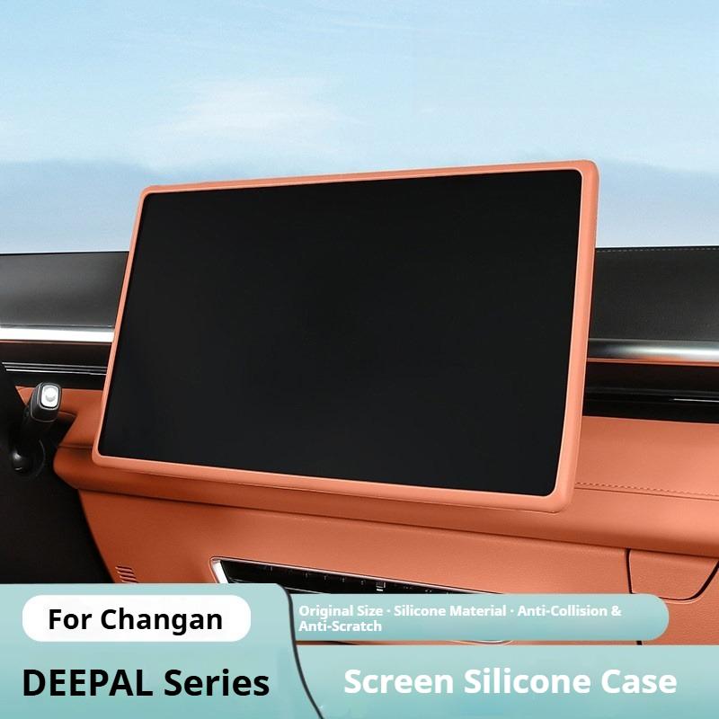 Для Changan DEEPAL S7 S07 S05 S09 L07 Силиконовая Рамка Защитная Крышка Экрана Навигации Автомобиля Аксессуары Центральной Консоли