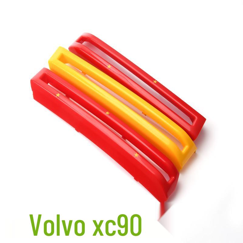 Volvo XC60/S90/XC40/XC90/S60L Grille Three-Color Strip Decoration