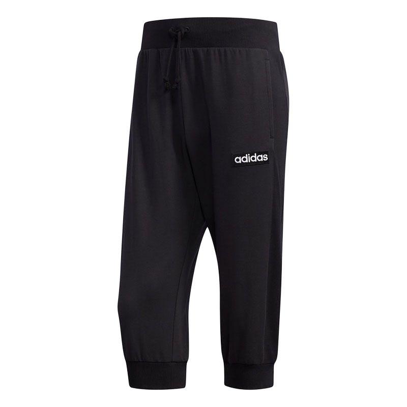 adidas Повседневные шорты мужские черные EI4727