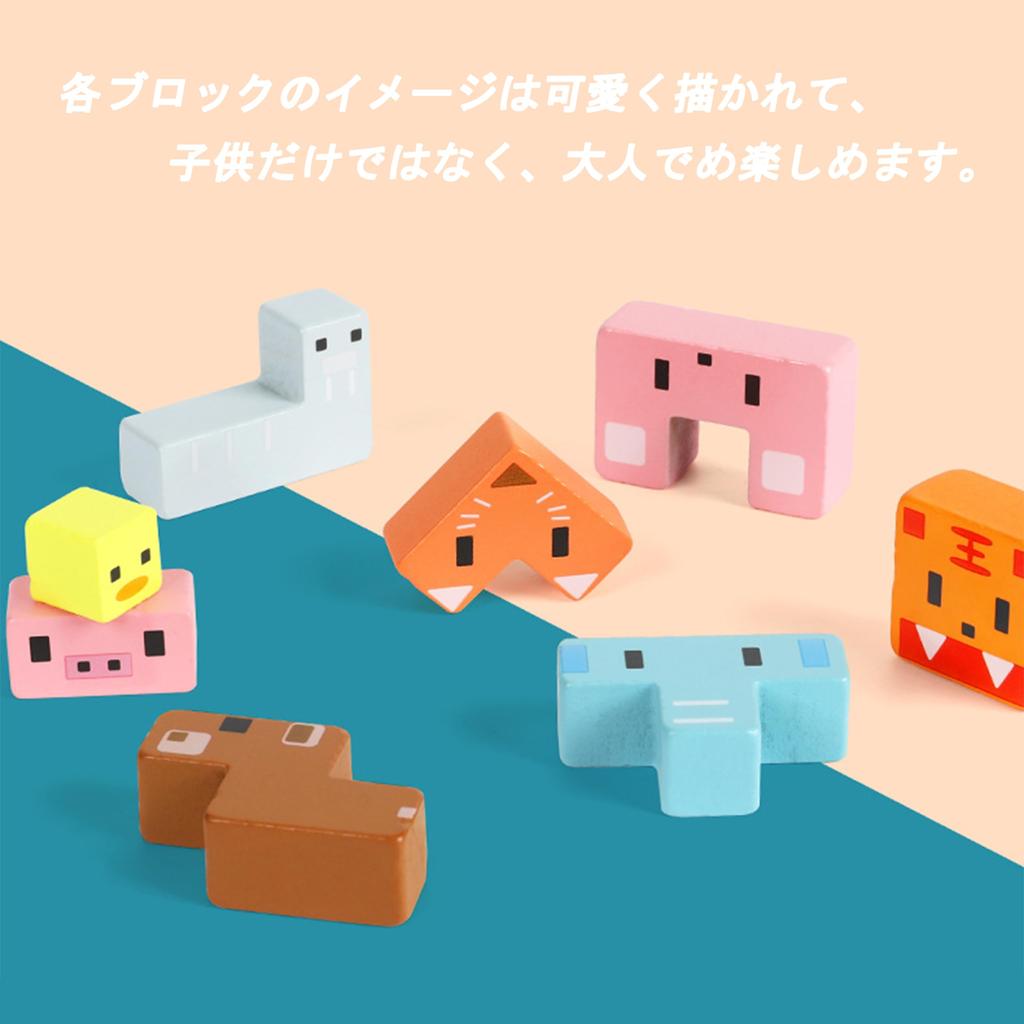 Shinse Balance Game Building Blocks с сумкой для хранения Деревянная игрушка Монтессори-развивающая игрушка Тренировка концентрации пальцев Распознавание форм Раннее