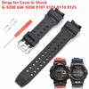 Камуфляжный ремешок для Casio G-Shock G-9200 GW-9200 9101 9102 9110 9125 мужской резиновый водонепроницаемый спортивный ремешок для часов браслет