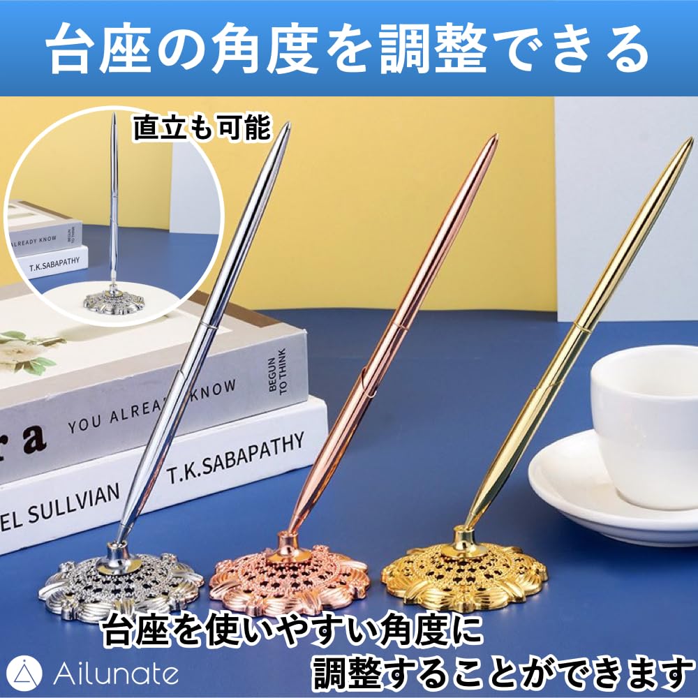 Ailunate Reception Desk Signature Pen with Ballpoint Pen for and Reception Rooms Pen, Pen, Stand, Weddings, Receptions, Hotels, (2 Pens, Silver)