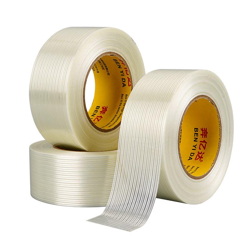Benyida Anti-Typhoon Transparent Fiber Tape - Strong Adhesive, No Residue, Ideal for Bundling & Fixing Batteries