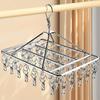Stainless Steel Sock Drying Rack with 20 Clips - Windproof Clothing Hanging Storage Rack - Space-saving Hanger for Bedroom, Bathroom, Wardrobe, Home