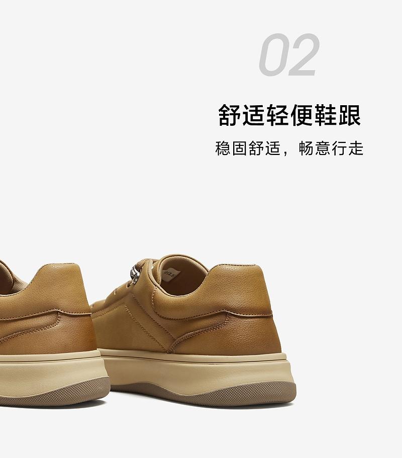 TATA/He She 2024 Autumn Comfortable and Versatile Casual Men's Shoes