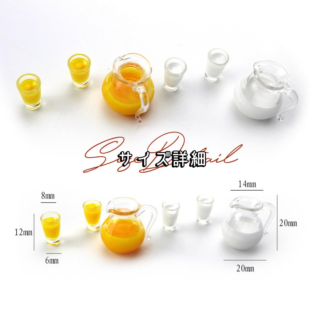 Moin Moin Miniature Scale Milk Cups Pitcher Set Doll Furniture Accessories Tableware Water Jug Summer Glass Ice Glass Realistic 2406mini50 1/6 + /