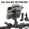Крепление для велосипеда для контроллера DJI RC-N1/N2/N3, крепление на руль мотоцикла для DJI Mini 3/4 Pro /NEO/ Mavic 3/3 Pro, аксессуары