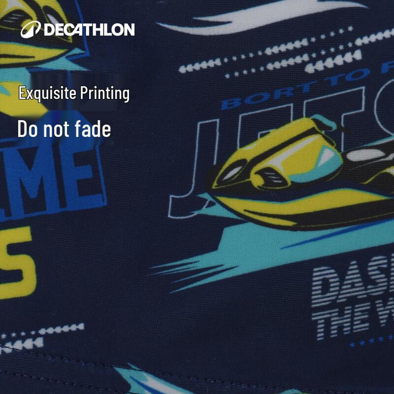 Детская сетчатая шапочка для плавания с принтом от Decathlon