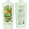 SukGarden Queen Fragrant Olive Oil Shampoo