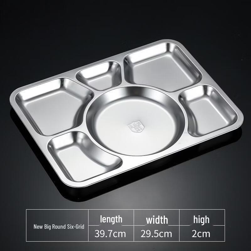 Kujucun Stainless Steel Compartment Lunch Tray