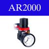 AR2000 G1/4'' Pneumatic Air Compressor Pressure Regulator Valve Reduction Valve With 4mm 6mm 8mm 10mm 12mm Connector Fittings