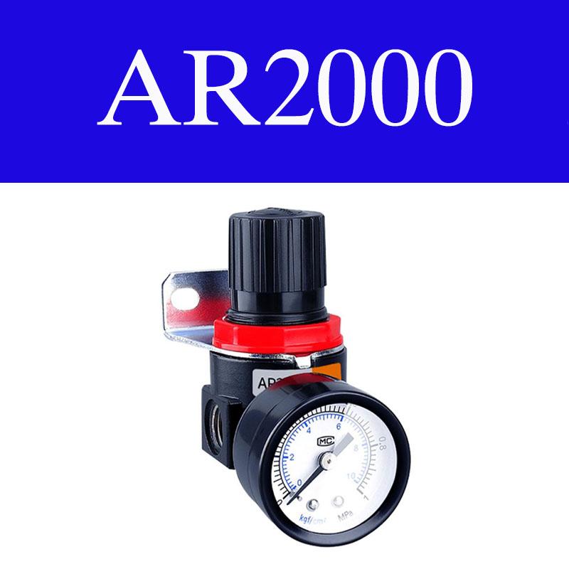 AR2000 G1/4'' Pneumatic Air Compressor Pressure Regulator Valve Reduction Valve With 4mm 6mm 8mm 10mm 12mm Connector Fittings