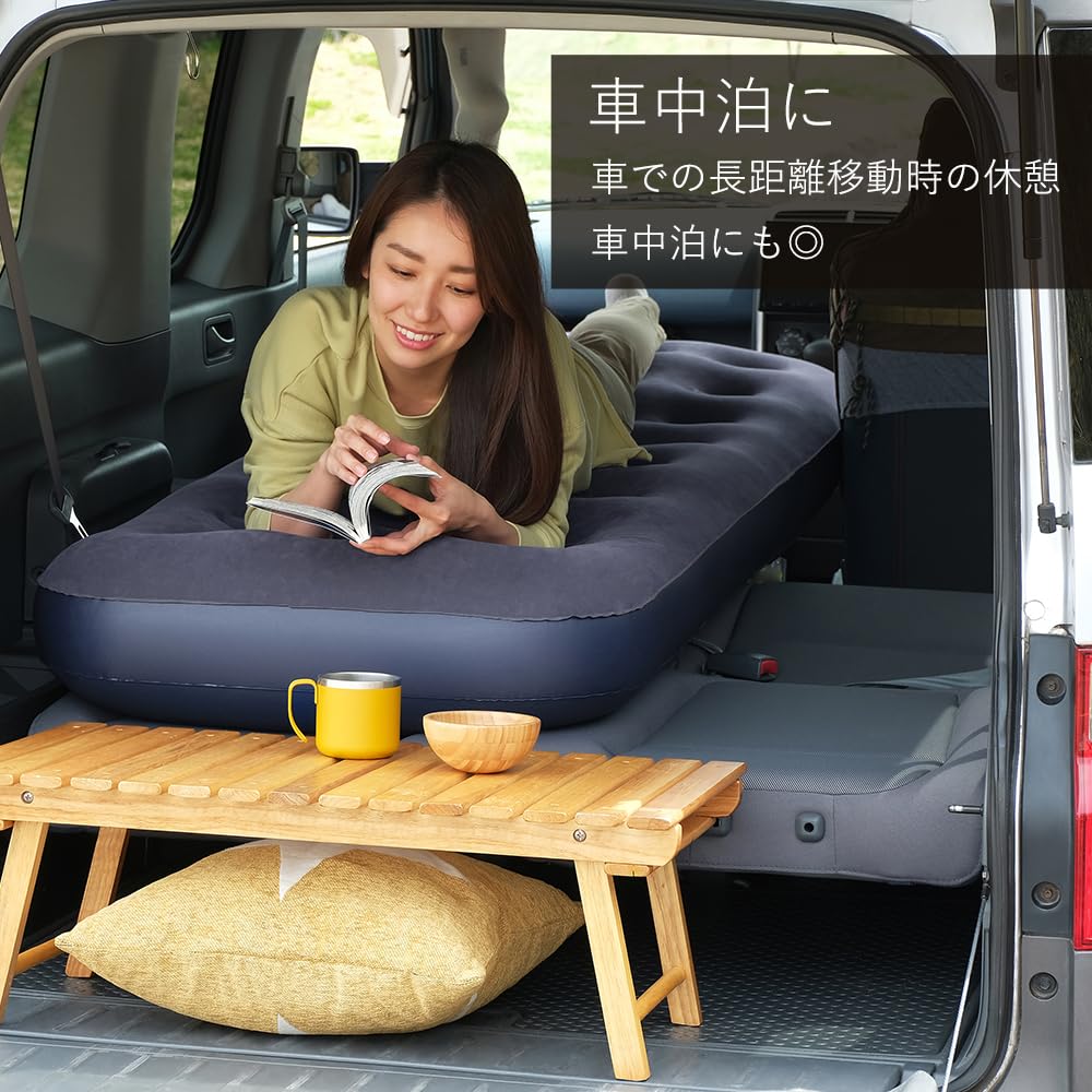 Iris Ohyama Air Bed with Pump Emergency Car Camping Air Mattress - Use, Camping, Evacuation, Equipment, ABD-1NR