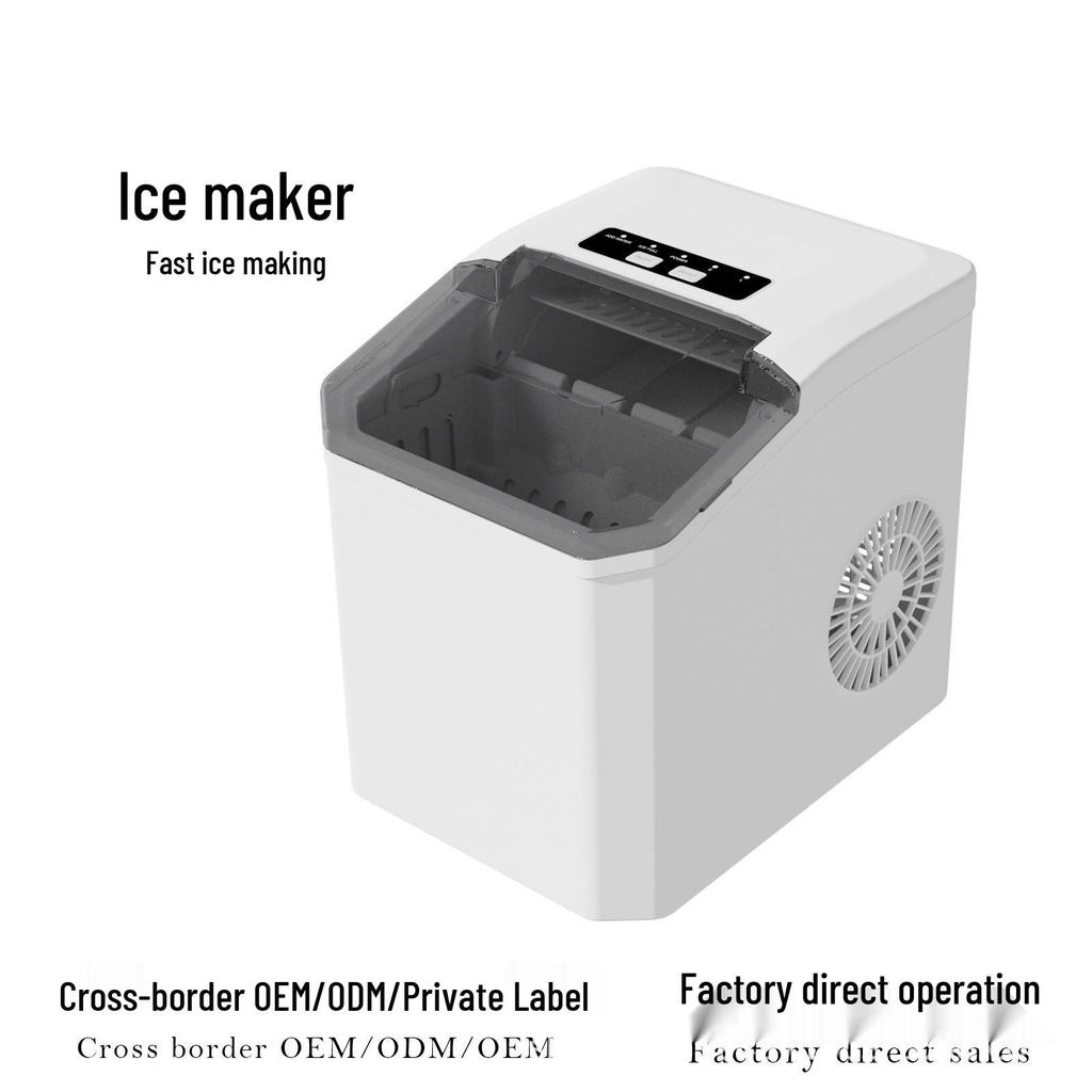 110В Эксклюзивный Тайваньский Быстрый Портативный Мини-Льдогенератор для Дома