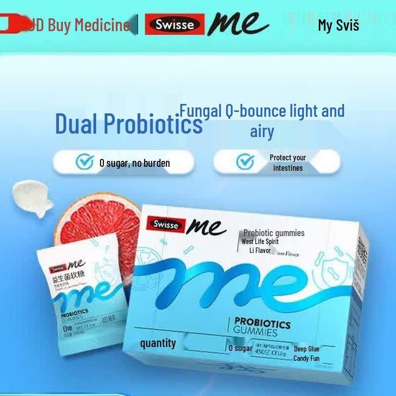 SwisseMe Pocket Gut Probiotic Gummies