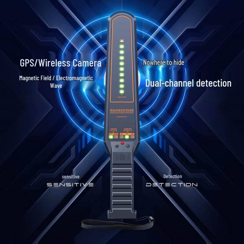 Многофункциональный детектор сигналов GPS и камеры Banchean (Китайская версия)